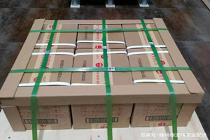 包头航空货运酒水【机场货运当天
